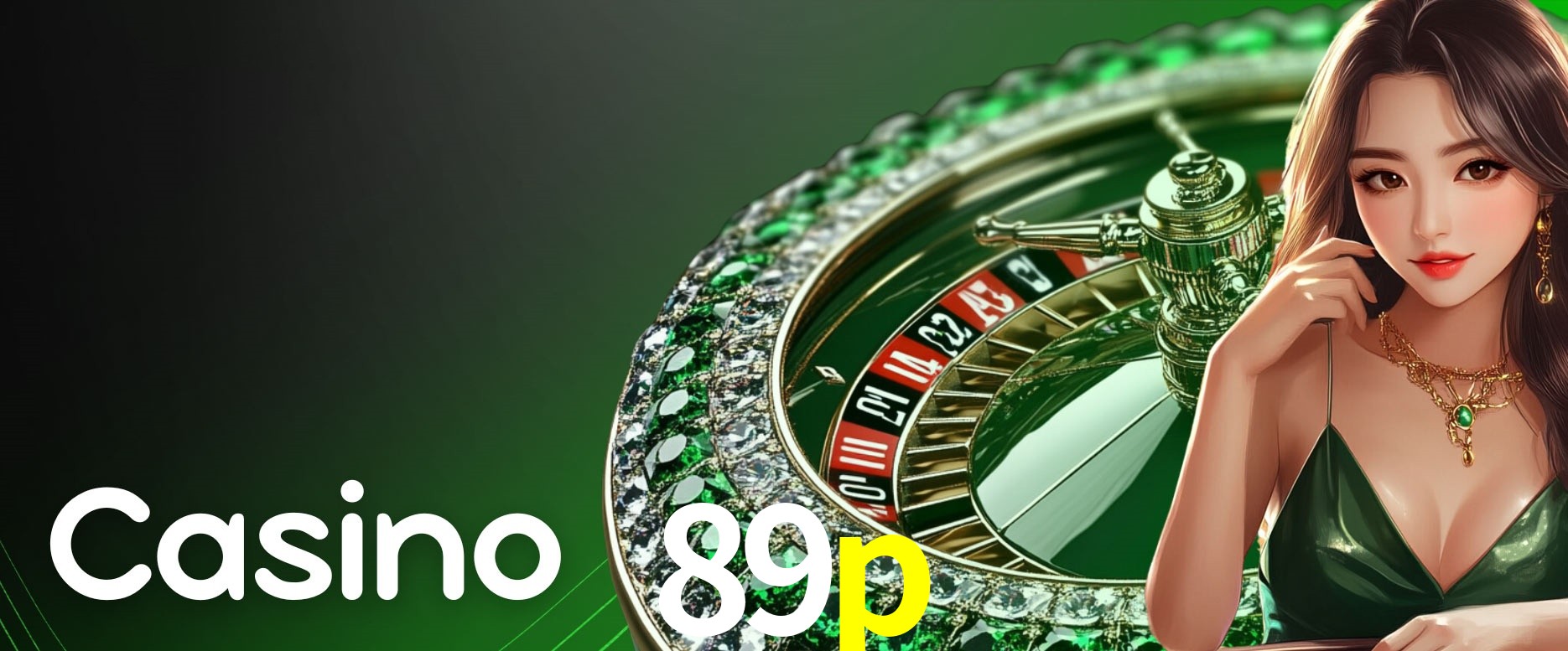 Exclusive Offers 89p