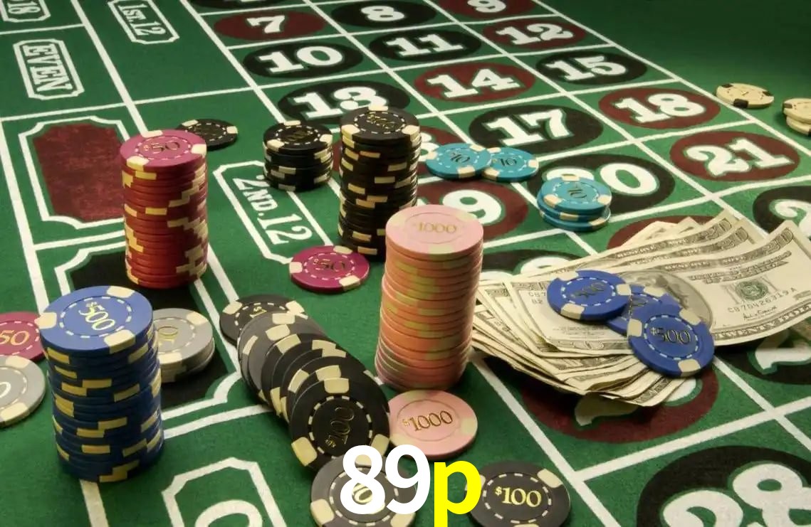 89p App Interface